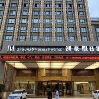 央视关注太原2025年最佳加密货币游戏平台推荐 USDT & BTC支持“高考经济”