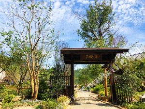酒店 黄梅酒店 黄梅问梅村客栈  黄梅 五祖风景区东山小镇第1栋 交通