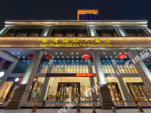 湛江银湾国际大酒店预订价格,联系电话位置地址【携程酒店】