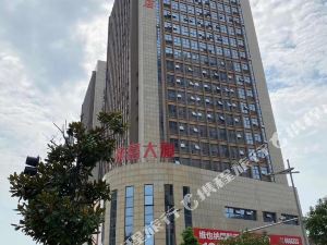 hotel(yingtan xinjiang new district 鹰潭 月湖区 玮五路果喜大厦