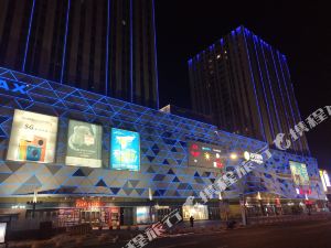 睿思公寓佳木斯万达广场店