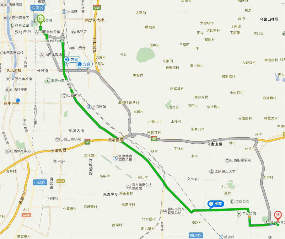 2016-2017榆次老城,百草坡的春节出游序曲