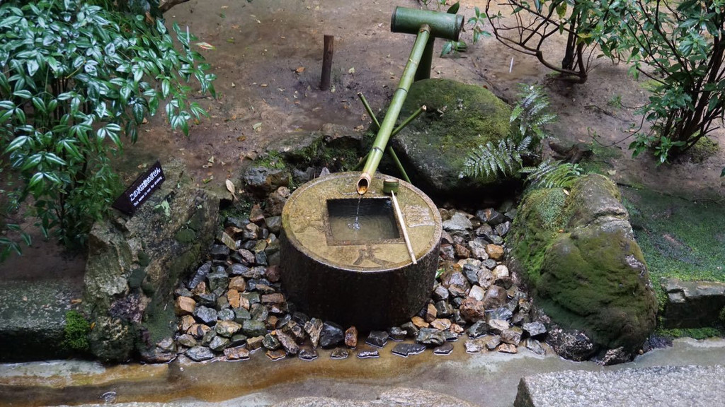 京都 龙安寺 看出是"吾唯知足