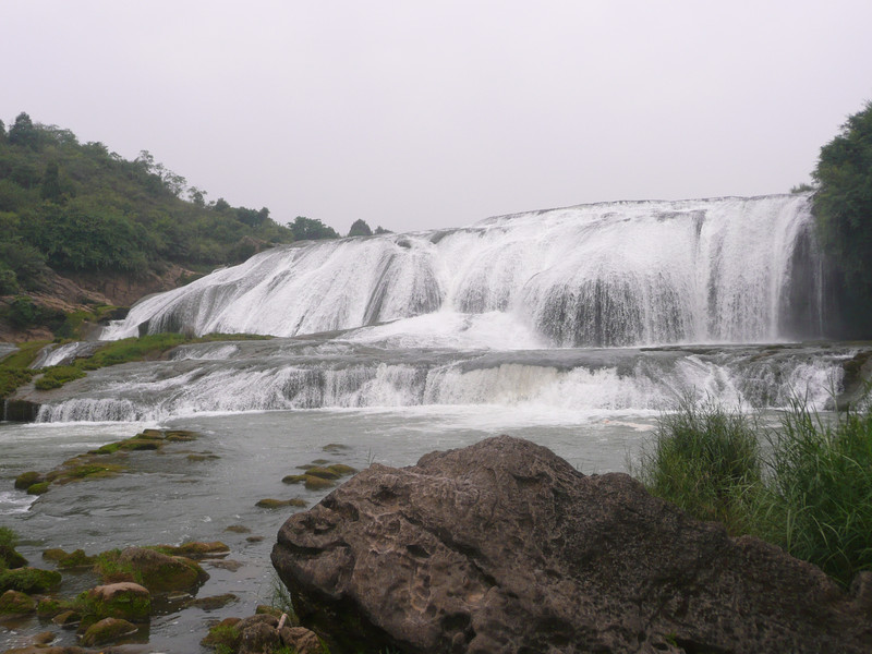 黄果树陡坡塘景区