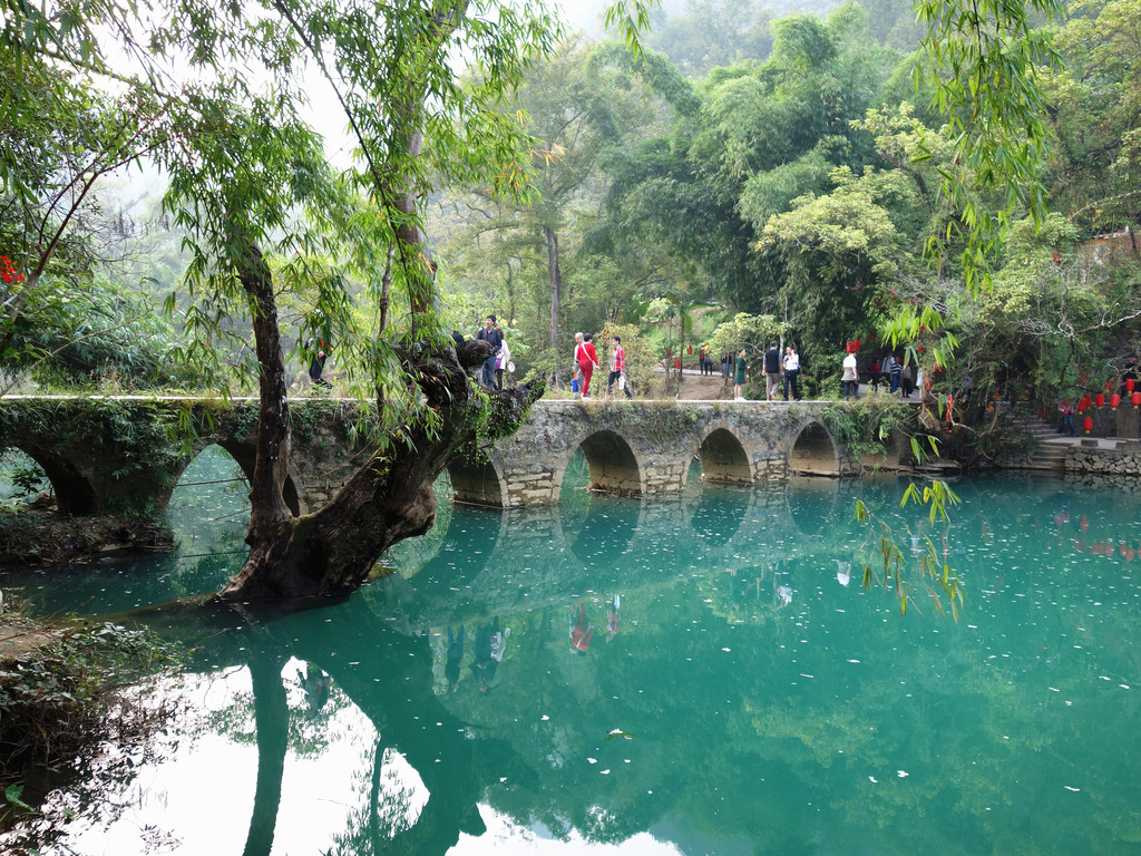 荔波小七孔景区