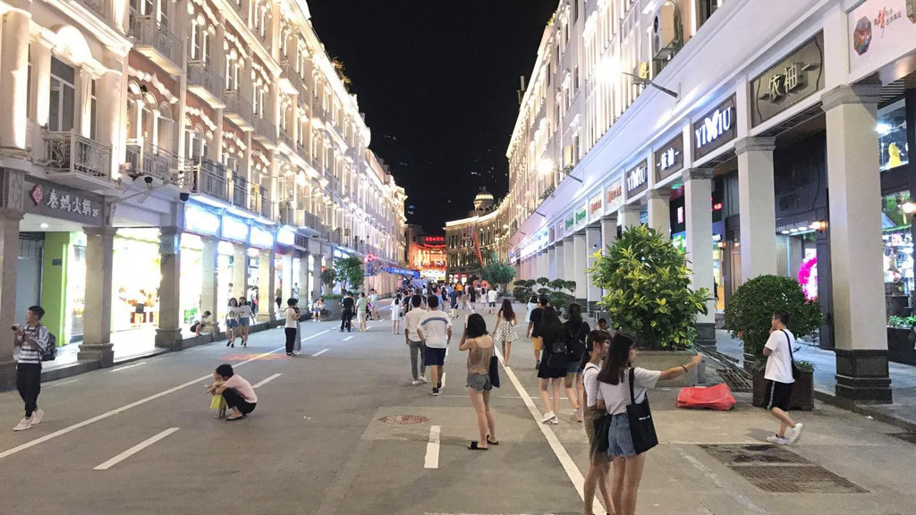 厦门中山路步行街