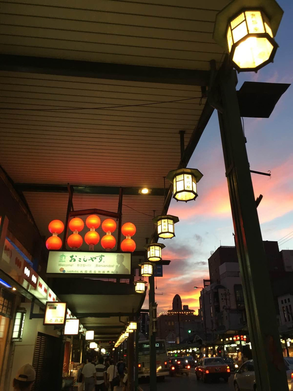 日本大阪京都