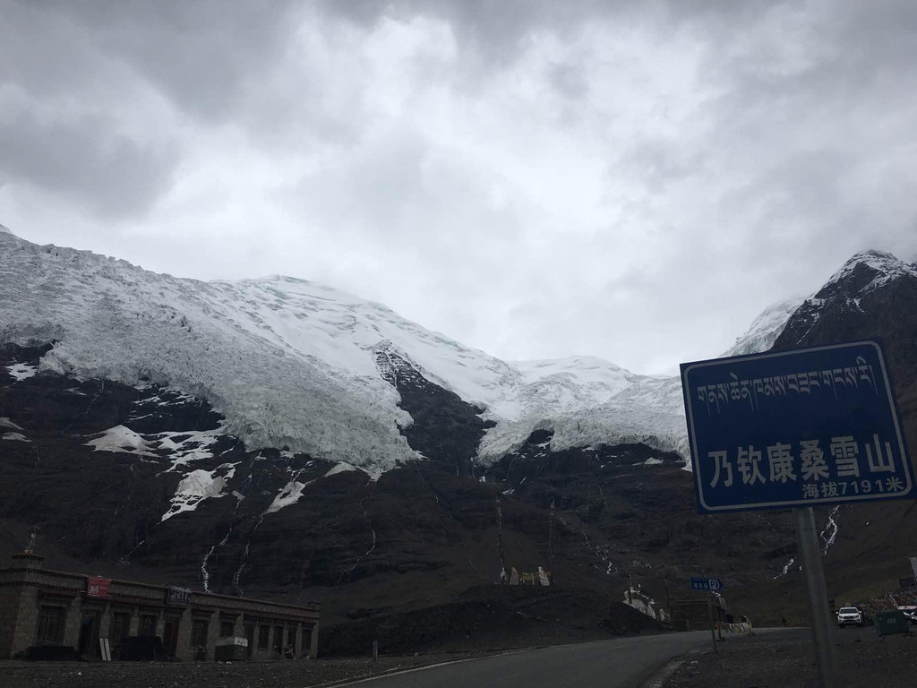 西藏自驾,一场旅行一次修行