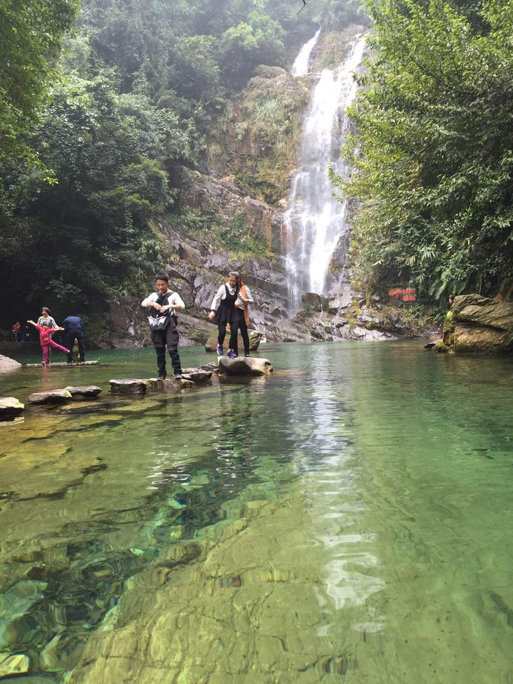 肇庆鼎湖山景区