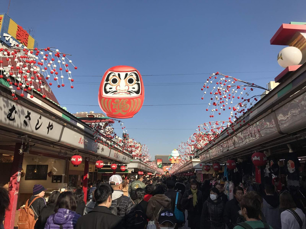 新年日本行