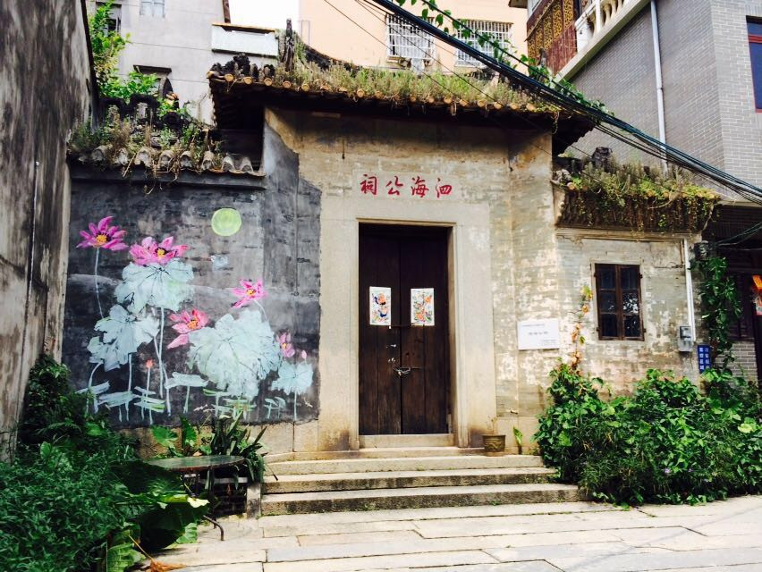 小洲人民礼堂-天后宫-泗海公祠-瀛山简公祠-简氏公祠-东池公祠-蚝壳屋