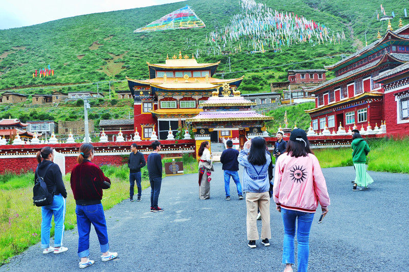 木雅圣地景区