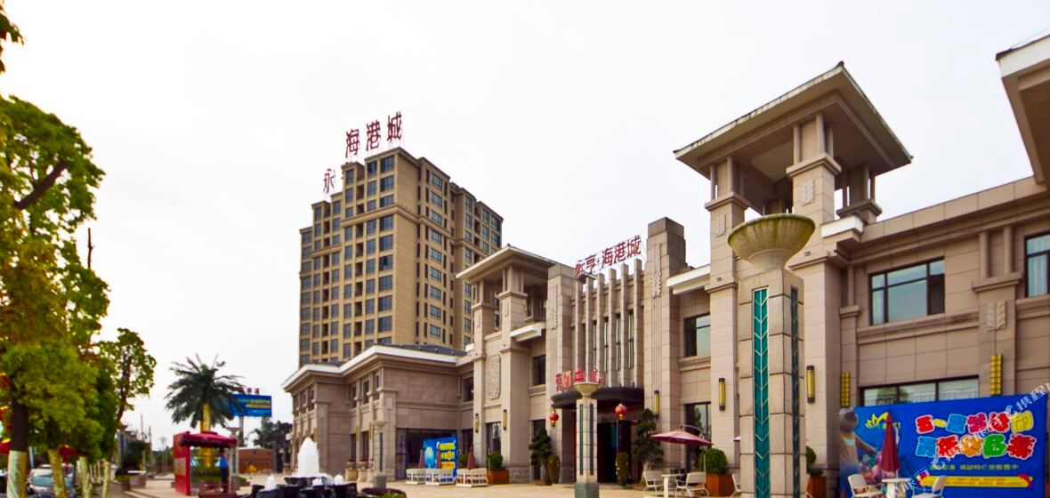 长乐滨海新城酒店公寓网上预订,地址,价格,电话