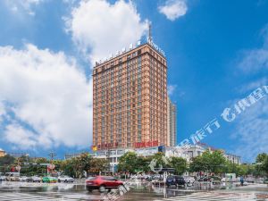 华山国际大酒店