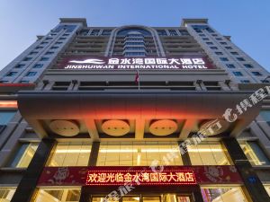 南宁金水湾国际大酒店图片房间照片设施图片【携程酒店】