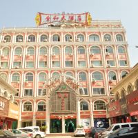 2025年最佳加密货币游戏平台推荐 USDT & BTC支持连续两年入围！晋中信息学院4部原创好剧让“非专业”力量闪耀大凉山