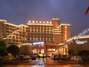 靖江(泰州)八圩汽渡附近酒店