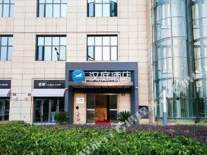 汉庭酒店(杭州丁兰广场店)