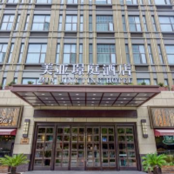 上海美亚璟庭酒店