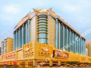 澳门金龙酒店(hotel golden dragon)