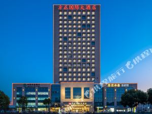 扬州江都商业区酒店