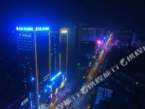 株洲天伦·芳舍酒店信息,酒店地址:红旗中路238号东方时代广场6栋