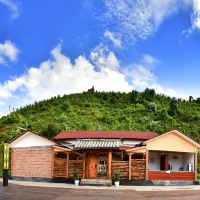 富民南西桥酒店