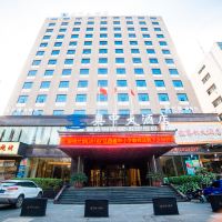德安(九江)新家园附近酒店