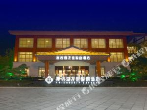 扬州酒店排行榜,扬州酒店排名,扬州住宿推荐