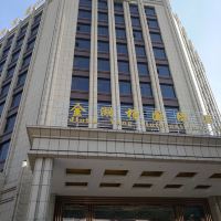 喀什三星级酒店