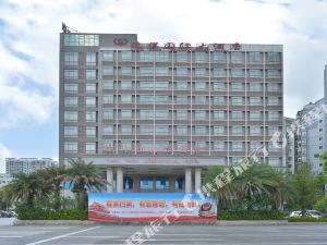 钦州远洋国际大酒店