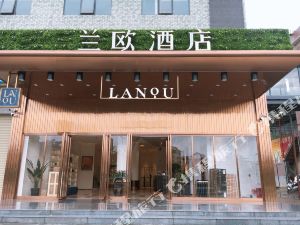 兰欧酒店(韶关浈江区韶关东站店)预订价格,联系电话位置地址【携程