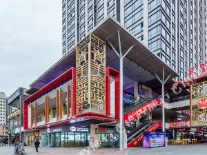 成都青羊万达公寓