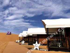 中卫沙漠星星酒店