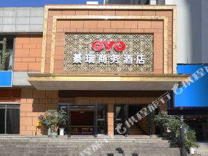 重庆綦瑞商务酒店