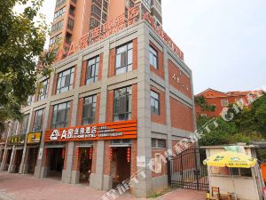 晋江a家连锁酒店五店市店
