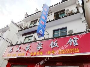 婺源(上饶)酒店预订查询,婺源(上饶)宾馆住宿【携程酒店】