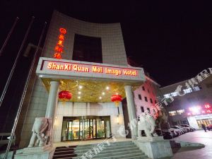 精选了5家阳泉古城小区-a区三星级酒店,宾馆,青年旅舍,青年旅社,经济