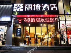 枝江(宜昌)枝江英杰学校附近酒店