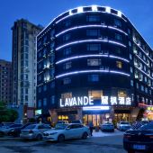 丽枫酒店(南昌西站新建店)