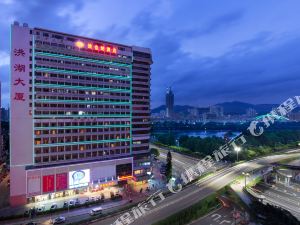 价格查询,维也纳酒店(深圳洪湖店)信息,酒店地址:人民北路3129号洪湖