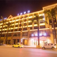 芒市兰欧酒店