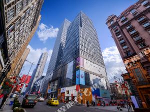 希岸酒店(重庆观音桥九街万汇中心店)信息,酒店地址:北城天街40号万汇
