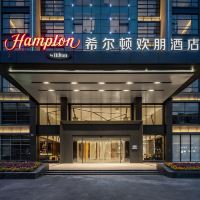 青岛市城阳区人民检察院附近四星级酒店