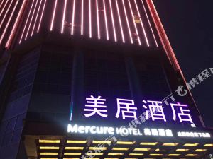 南京奥体中心美居酒店(原江苏国贸国际大酒店)地图交通