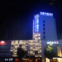 赣州酒店,赣州酒店预订查询,赣州宾馆住宿【携程酒店】