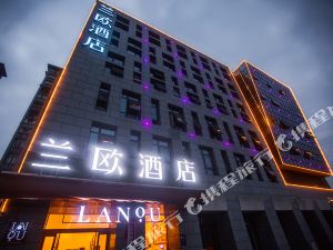 兰欧酒店(宣城宣州区政务中心店)预订价格,联系电话位置地址【携程