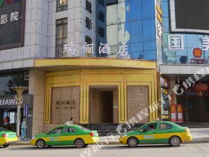 实时酒店价格,特惠酒店预订以及凤县(宝鸡)住宿推荐,精选了48家凤县