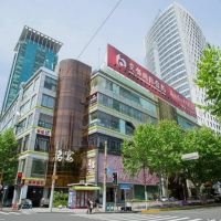 浦江精选酒店(上海静安寺地铁站店)(原宿适轻奢酒店)