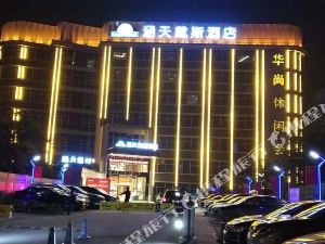 广州涵天戴斯酒店地图交通